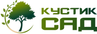 Кустик Сад Питомник